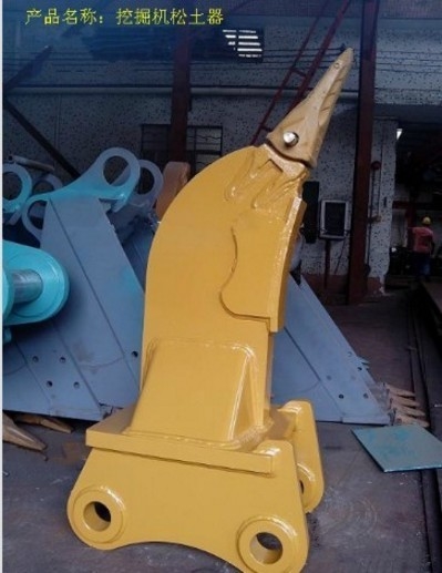 ISO9001 Máy xúc mini đơn lẻ Frost Ripper để xây dựng công trình đất quy mô lớn